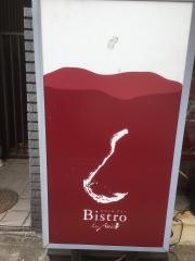 ビストロアミー