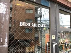 ｂｕｓｃａｒｃａｆｅ