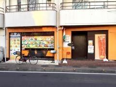 ビーメスワール
