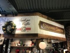 グラニースミス　横浜店