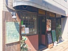 ＳＵＧＡＲＨＩＬＬｋｙｏｔｏ