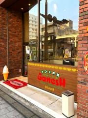 インド料理ガネーシュ　インドデラックス・岩国店