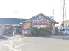 コメダ珈琲店　カインズ前橋・川曲店