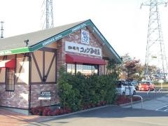 コメダ珈琲店　カインズ前橋・川曲店