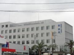 原病院