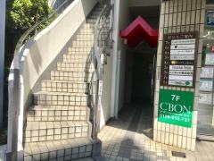 立川駅前レディースクリニック