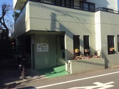 田中小児科医院