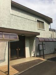 なす医院