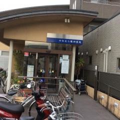 かわむら眼科医院