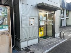 鳴海ひまわりクリニック