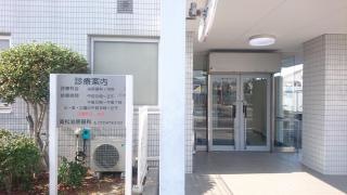 高松泌尿器科
