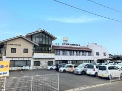 かとう内科並木通り診療所