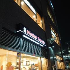 ミスタードーナツ　北朝霞駅前ショップ