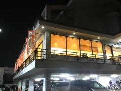 和食レストランとんでん　幕張店