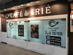 カフェ・ド・クリエ　Ｔ－ＣＡＴ店