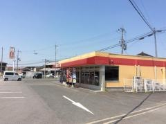 餃子の王将　桜川店