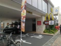 マクドナルド　葛野大路四条店