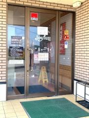 ジョイフル　筑紫野天山店