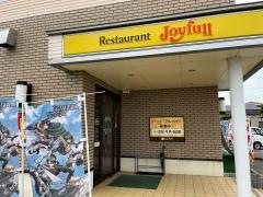 ジョイフル　筑紫野天山店
