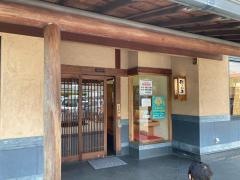 やじろべえ　滝の水店