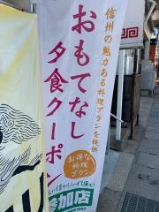 桂林