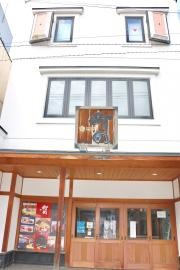 町の寿し