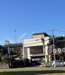 いさみ寿司