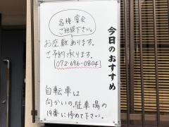 牛亭