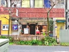 カサ・デ・フジモリスペイン料理店関内店