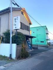 かつら