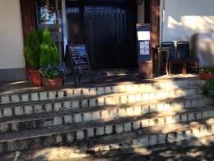 串とも
