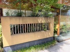 梅の花　天神店