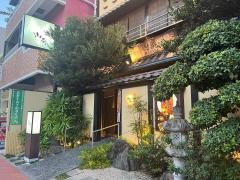 おもろダイニング山葵