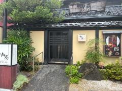 おもろダイニング山葵