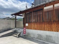 一乃庵