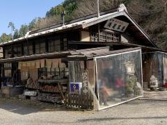 浅見茶屋