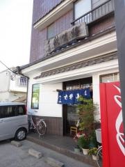 秩父路