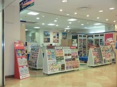 ＪＴＢ松戸プラーレ店