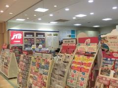 ＪＴＢ松戸プラーレ店