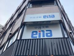 ｅｎａ都立大学