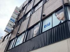 ｅｎａ都立大学