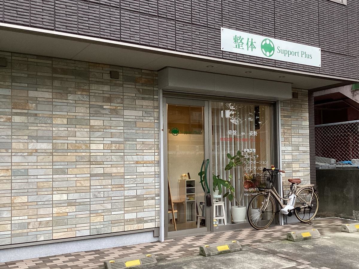 施設外観