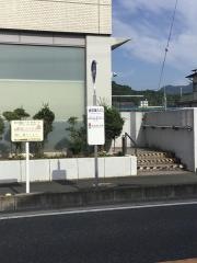 「虚空蔵入口」バス停留所