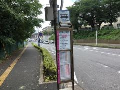 「花園小学校」バス停留所