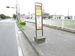 「千原台公園」バス停留所
