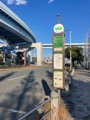 「東京ビッグサイト東棟前」バス停留所