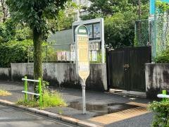 「高島高校」バス停留所