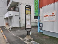 「中小田野」バス停留所