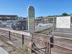 「原ケ谷」バス停留所