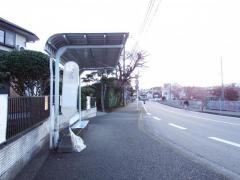 「藤棚」バス停留所